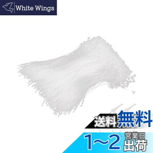 yzMesanda ^Ot@Xi[ [vbN 1000{Zbg [vs vX`bN  ֗ ÂЂ Xibv bNs  ^O ^Ot e[v m ߗ lD Ɩp 