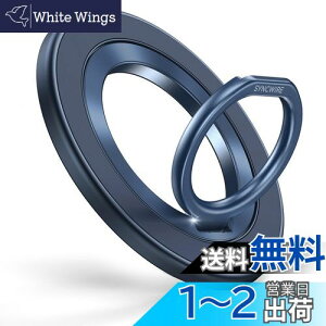 yNEW`^u[z Syncwire MagSafe O - ʃ}Olbg X}zO ? 360x] }OZ[t O }Olbg oJ[O ^ px߉\ ȒPE iPhone 15 Pro/15 Pro Max/ 15 /1
