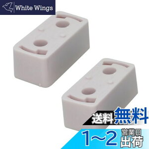 yzPispoer p^ЂV[O ȒPt Hsv 120V 6A |V[O{fB V䒼tLEDƖV[OƖɌ̂ɗp  2itlW