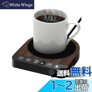 Kyerlish JbvEH[}[ R[q[EH[}[ ۉR[X^[ }OJbvEH[}[ hNEH[}[ yVov[gE5iKxݒEō85xz É ۉ 4ۉ[h 13cmL