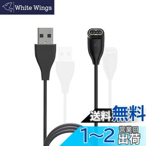 yzSZSL K[~[dP[u 1m GARMINX}[gEHb`[d USB `[WOP[u Fenix 5 5S 5X PlusAForeAthlete 245/245 MusicAFenix 7 7S 7XA6 6S 6X Pro SapphireAForeAthlete 745 735XTJ 935 945 45S