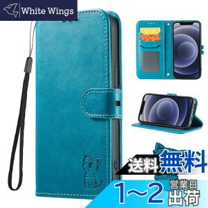 �y���������zRedmi 12 5G�P�[�X �蒠�^ Xiaomi Redmi12 5g�P�[�X redmi12�P�[�X redmi 12�P�[�X redmi125g�X�}�z�P�[�X redmi12 5g case �Ί�L�X�g���b�v�t�� �x���g�}�O�l�b�g �X�^���h�@�\�yXiaomi Redmi12 5G�Ή�