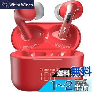 yzTOZO T20 CXCzy2024Vo Bluetooth 5.3zENCmCYLZO }CN v^v~ATEh LEDfBXvC\ 10mm hCo IPX8 h 42Ԓ