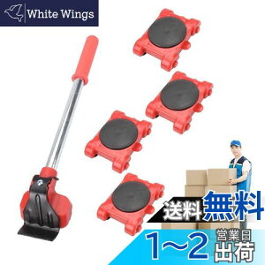 yzƋړwp[ ω׏d400kg ړL[ LX^[ 360°] yL[  h[[ h[ LX^[ u[Lt ړ ~߃pbgt yXL[ ~j