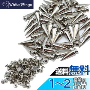 yzMesanda X^bY p[c e R[XpCN xbg 100/50Zbg ~^X^bY lW pN DIY ANZT[ nhCh | U[Ntg Jo C CN 