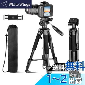 yzAureday 190cm Or rfIOr JOr X}zOr rfIJ/჌tJ/X}z/^ubg/iPadΉ 3way_ E㉺EBcB蒲\ y   [