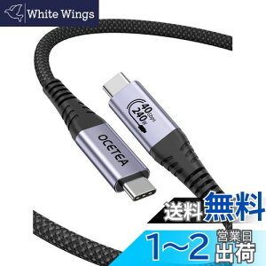 yzOcetea USB4 P[u thunderbolt 4 P[u USB-IFF 240W }[d USB C to USB C P[u 40Gbps T_[{g 4P[u Ή Thunderbolt 3A 8K@60Hzfo iC҂ MacBookAMac Pro/