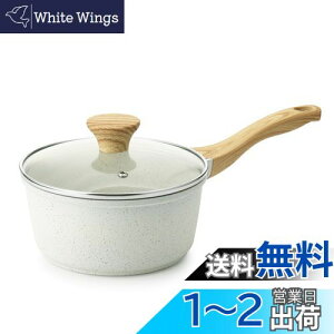 yzsensarte Ў18cm Z~bN PFASt[ łtȂ IH lp ~Np ȒP Wt