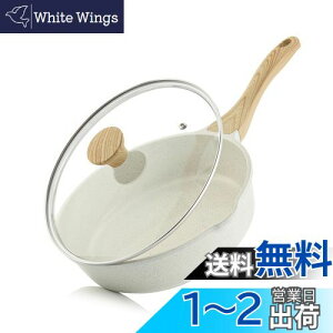 yzSENSARTE tCp [^ 26cm Z~bNR[eBO Wt IHΉ KXΑΉ łtɂ uߓ y ؓ ȒP тɂ M