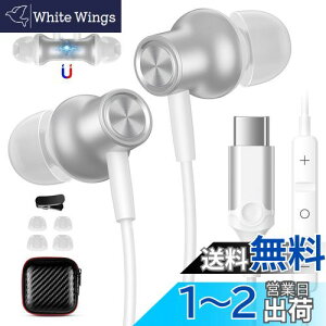 ^Cvc Cz L }CNt C݌v Ji^ ^CvV[ USB Type-CCtH HiFi NAʘb ʒ ΉOPPO Reno7A ΉiPhone 16 plus pro max ΉXiaomi 13T Pro Redmi 12 ΉGoogle Pixel 7a US