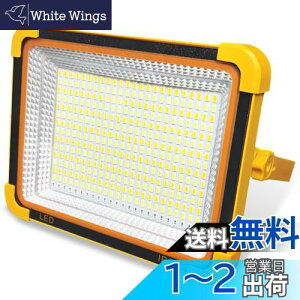 yzwinova LED 360W [d 360LED eʓdr |[^u LEDƓ W egCg F &xt IP65h hБ΍ ԍ ނ y