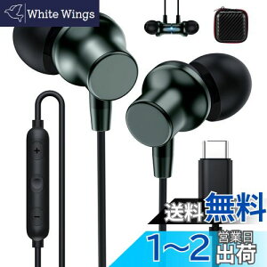 ^Cvc Cz L dቹ ʘb C݌v Ήiphone16 15 Pro max plus/iPad Pro/iPad 10 Air4 5 Mini6 }CNt CC[^ ΉGoogle Pixel 7a 8a 9/Samsung Galaxy/xiaomi/Xperia MacȂ Type-C CtH DAC`b