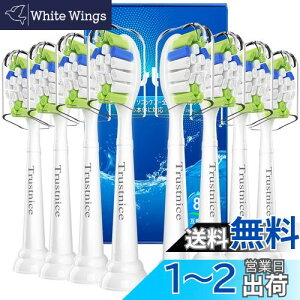 yzy2024ifzTrustnice tBbvX \jbPA[ p ւuV ݊: C tBbvX Ή duV ւuV uVwbh philips sonicare ݊ ͂ߍ