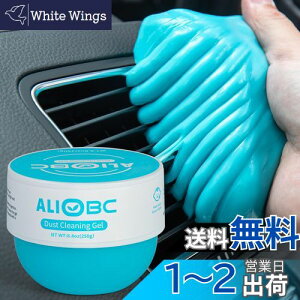 yzALIOBCWFN[i[  | ȒP|XC^N[i[  Ԃ̌ԑ| ԕ֗ObY ׂzR S~z L[{[h | ԓ| J[PA JԂg