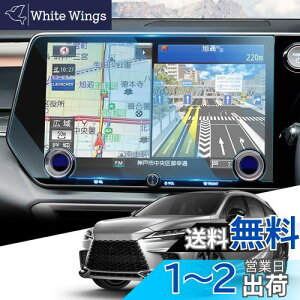 WEIPIN J[ir tB KX V^ NTXrx ir tB 14C` J[fBXvC NTXrx500h rx450h+ rx350h rx350 p[c J[ir یtB lexus rx 5 9H h~ HD ᔽ 