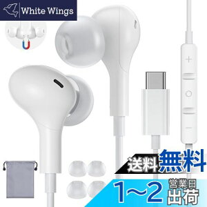xunbida ^Cvc Cz L }CNt yo[Wz C݌v ݖh~ USB C Cz HIFI Type C Cz}CN ʒ ʘbΉ Ji^ Rh mCYLZO