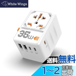 CO ϊvO TESSAN CORZgϊvO COsp/opϊvO SEΉ PD35W }[d RZgϊA_v^[ }`ϊvO A/C/BF/O^Cv OUSB-C|[gƓUSB-
