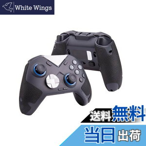 �y���������z�y �O���b�v�͋��� & �z���͋� �z TALONGAMES FLYDIGI VADER 3 PRO/VADER 4 PRO/VADER 2 PRO �R���g���[���[ �p �R���g���[���[�O���b�v Lite�o�[�W���� �A���`�X���b�v�e�[�v �O���b�v �e�[�v ��