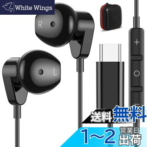 ^Cvc Cz L Ήiphone16 Pro max plus/i Pad 10 Air5 Mini 6 ΉGoogle Pixel8 7a 6 Pro dቹ }CNt 16mmhCo[ DAC`bv HiFi ʘb\ ʒ Rt Kȑ ʋ/