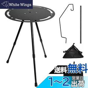 yzMsnaile TChe[u Lv e[u ی^ ^X^ht A~V \ ܂ݎAEghAe[u RpNg y Oplbg|Pbgt [