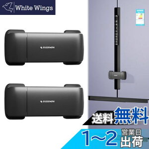 yzyREYLNXRz①ɃbN ①ɂ̃hAŒNbv q̈S Z[teBbN @\ O\ Ƌ ȒPɎgp 2hA 4hA①ɂɓKpii̓eF