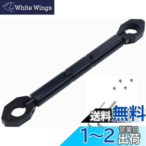 yzQuitoka VXg[250 oCN nhu[X PCX CT ėp nh X^rCU[ u[X o[ Oa22mm (ubN)