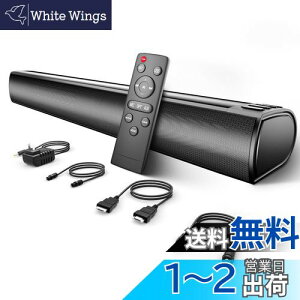 yzFELEMAN TEho[ erp Xs[J[ PCXs[J[ BluetoothΉ y/Q[/f惂[h USB/fW^/AUXڑ/HDMIiARCjΉ