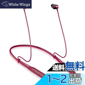 【2024新設計ネックバンド型・長さ調整・Bluetooth 5.3】Bluetooth イヤホン ネックバンド型 首掛けイヤホン 40時間再生 ブルートゥースイヤホン CVC8.0ノイズキャンセリング Type-C急速充電 スポーツ