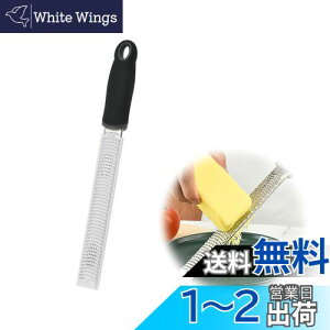 yzCoollooda 낵 `[YO[^[ I낵 肨낵 @\ א؂ ~ߕt XeX| s  jjN `R[g 卪  Lb`pi ()