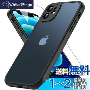 yzOWKEY iPhone 12 mini P[X yKXtBtz  ^ y Yی ϏՌ ČRMILKi Sʕی phone12 mini X}zP[X Xgbvz[t ΂݂Ȃ ϋv iP