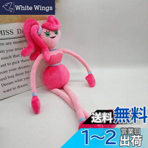 yznM[M[ ʂ NX}X }K ʂ Q[t@̂ X^[z[ ʂ Mtg 40cm (}~[ObO 45cm)