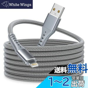 yziPhone [dP[u 3m Aioneus ACz[dP[u CgjOP[u ϋv iPhone [dR[h 3A}[d X}z[dP[u LightningP[u iPhone 16 15 14 13 12 Pro Max XR XS
