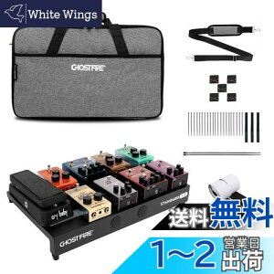 yzGHOSTFIRE y M^[GtFN^[ {[h y_{[h A~jE ʃt@Xi[ LOobOt VV[Y (V-Standard1.5(50x30cm))