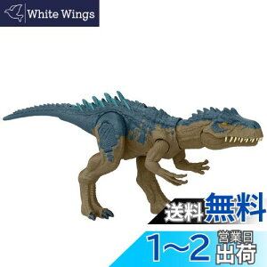 yz}e WVbN[h(JURASSIC WORLD) ogANV! قATEXy   zyS:44.1cmz y4~z HRX50