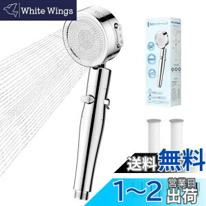 Eaimiu V[wbhy2025Nɉǌ^zߐ f V[ 3iK[h |  ᐅ V[Ewbh 360° ʐ 茳~ V[ wbh ŋ p