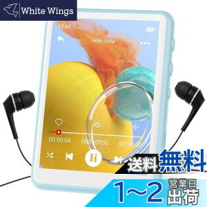 MECHEN 64GB MP3v[[ Bluetooth 5.3 fW^I[fBIv[[ y ~jyv[[ 128GB܂Ŋg\ Xs[J[ 2.4C`^b`XN[ FMWIE^EdqubNE