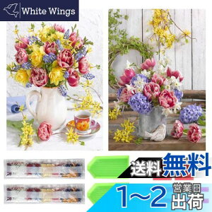 yzTRX _Ch̊G _ChA[g Lbg 2Zbg ɂԂ   Sʓ\t nhCh S DIY  |Lbg Ƃ̑ (9)