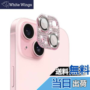 �y���������zAnnTec iPhone 15 / iPhone 15 Plus �p �J�����t�B���� �����Y�J�o�[ �J�����ی� ���C���X�g�[���y�A���~���������+�����K���X�z iPhone 15 / iPhone 15 Plus �Ή� �����Y�S�̕ی� �I�o�I�[�o�[