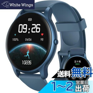 Parsonver {Ki X}[gEHb` ʘb@\t ی^ ^ AhChΉ iPhoneΉ EHb` Smart Watch rv 1.32C`(33MM) S 100މ^[h v h 200+ՕύX LINE