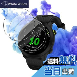 �y���������z�Ή� GARMIN ForeAthlete 55 �K���X�t�B���� 3�� �ی�t�B���� �y3���Z�b�g ���{���Ɏq���z �Ή� �K�[�~�� ForeAthlete 55 �t�B���� �����K���X �t�� �ی�t�B���� �J�o�[ �d�x9H �ϏՌ� 3D To