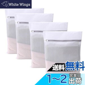 yz[Senteria]lbg h[lbgobO (40cmx50cm 4)zCg p^ ׂԖ bV v ϋv ^h~ ݖh~ ߗޑh~ ƒp s[ ѕz/R[g/