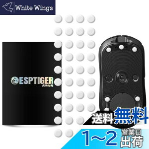 yzEsportsTiger }EX\[ ICE }EXtB[g ی` 5.5mm 6mm 6.5mm 7mm ėp  ICE Q[~O}EX 苭 2Zbg (40)  VpbP[W_o yK㗝Xۏؕi