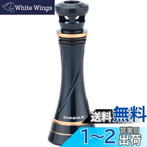 yzSNTX R9 [X^h 23 \eBK p ׂ`FXX^C XsjO[Ή y KтȂ tbNL[p[ hނ Kނ