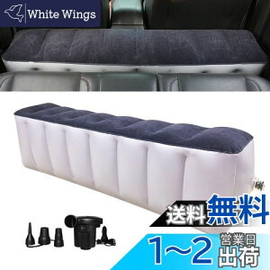 yzYOUTALLY Ԓ}bg 㕔 GA[xbh ԍ Ԗ Xy[XNbV(40cm 29cm 130cm) ɉ݂Ȃ J[pi Ԓxbh sp Lvpi K