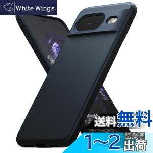yzyRingkezGoogle Pixel 8 P[X ONYX TPU ~ h~ ϏՌ ČRMILKi擾 yʃP[X _P[X X}zP[X X}zJo[ sNZ 8 (Xgbvz[) - Navy