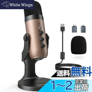 yzZealSound ASMR}CN zMp}CN RfT[}CN For i*Phone USB}CN GR[@\t ^ Q[ CuzM Skype Zoom PC Windows MacɑΉ PS4&5ɑΉ YouTube ݑΖɓK