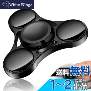 VOFOLEN nhXsi[ XgX ObY 悭 nh Xsi[ A~  XeXxAO ] É tBWFbggC XgXU ɂԂ ADHD 