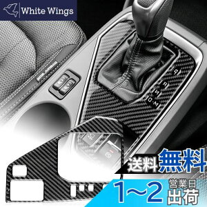 AIRSPEED Xo NXgbN GUn 2023 2024 p J[{t@Co[ ANZT[ p[c Z^[R\[MAVtgmuplXebJ[ K[jbV  JX^ Subaru Cros