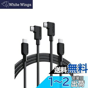 yzAnker USB-C  USB-C P[u (L, 240W, ϋviC) 1.8m USB PDΉ MacBook Pro 16C` iPhone 16 / 15 iPad Pro iPad Air 5 Galaxy S24 / S23 / S22 Pixel LG Ή (ubN 2{)