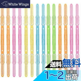 【送料無料】50個入 ペーパーファスナー ファイル 留め具2穴 資料とじ 2穴書類用 書類と資料を綴じファスナー 色分けしてファイリング プリント類をまとめる事務用具 耐久性 柔軟性 使いやすい 製本用とじ具